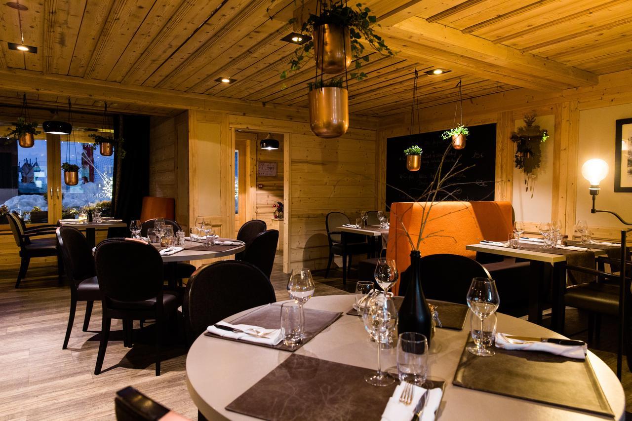 Chalet-Hotel La Marmotte, La Tapiaz & Spa, The Originals Relais レ・ジェ エクステリア 写真